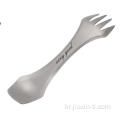 Super Strong Titanium 3 in 1 Set Spork